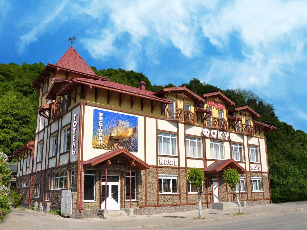 Focus Hotel Chust Exterior foto